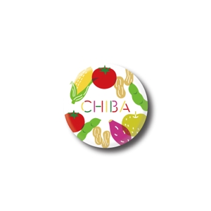 hamo design (hamomo)さんの千葉県の”食”を元気に！ 『ペリエの千産千消フェア』の応援缶バッチ「千バッチ」のデザイン募集への提案
