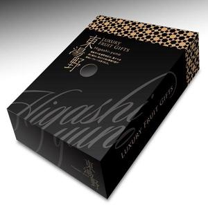 futaoA (futaoA)さんの高級フルーツ用ギフト箱のデザイン（黒系のシックなもの希望）への提案