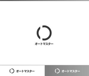 動画サムネ職人 (web-pro100)さんのパソコン・サーバーの自動バックアップサーバー「オートマスター」のロゴへの提案