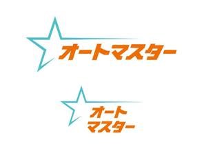 tukasagumiさんのパソコン・サーバーの自動バックアップサーバー「オートマスター」のロゴへの提案