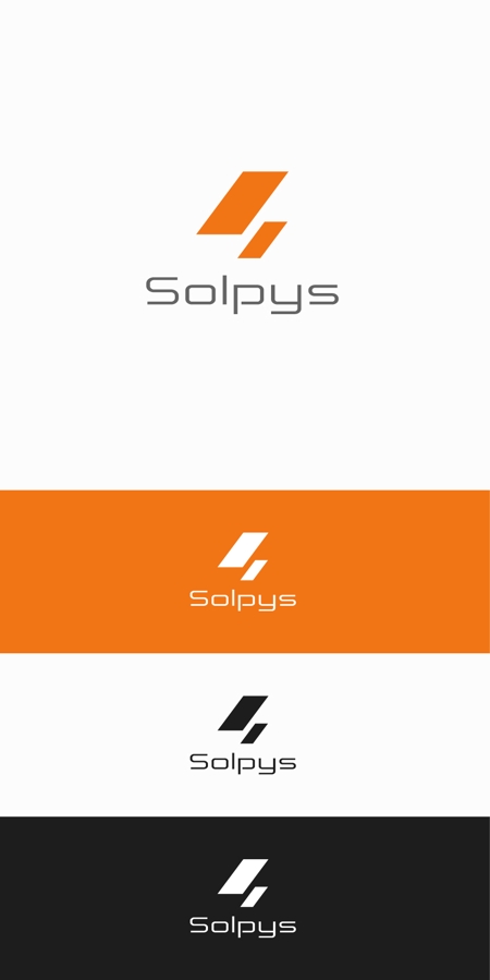 designdesign (designdesign)さんの太陽光発電事業会社「Solpys」のロゴへの提案