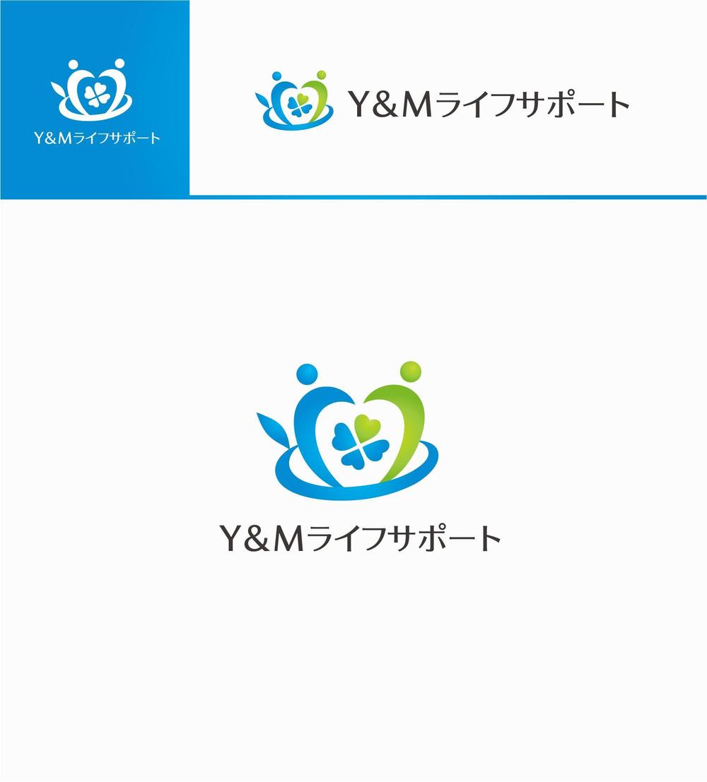 Y&Mライフサボート_3.jpg