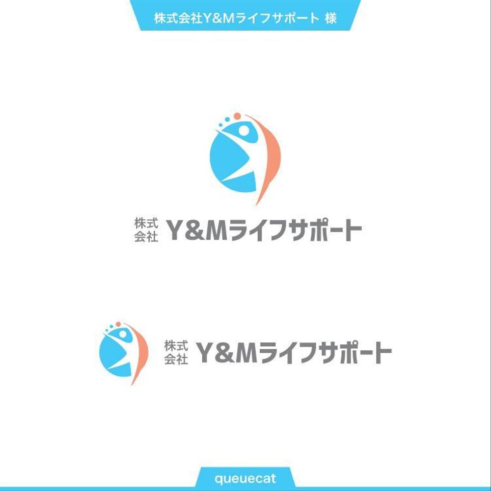 Y&Mライフサポート1_1.jpg