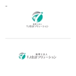 shibamarutaro (shibamarutaro)さんの会社(税理士法人)のロゴデザイン作成への提案