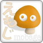 7710divisionさんのAndroidアプリ「Mobageコメントメーカー(仮)」のアイコン作成依頼への提案