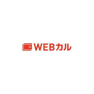 Yolozu (Yolozu)さんのWEBサービスロゴの作成への提案