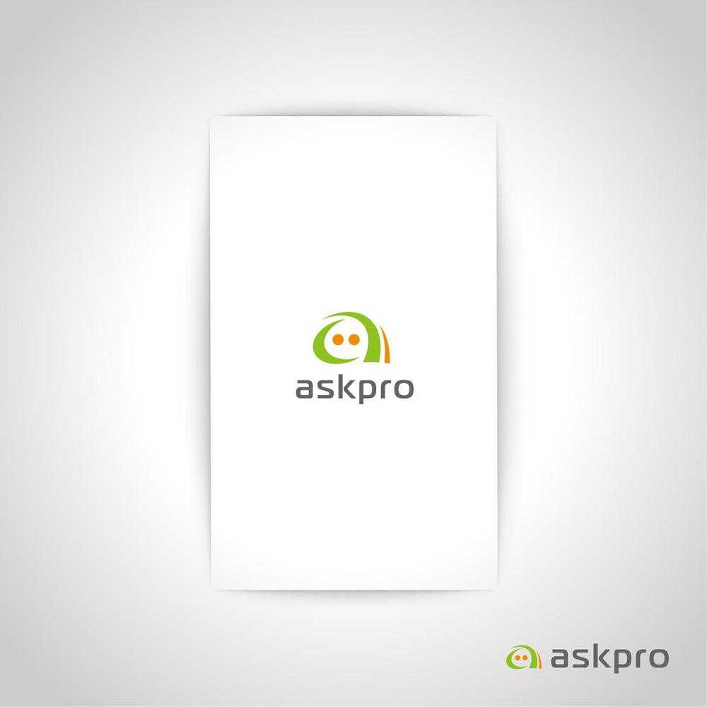 askpro１.jpg