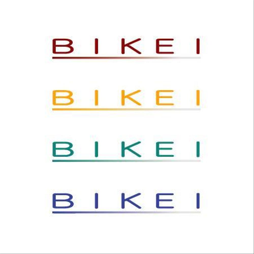 ＢＩＫＥＩ3b.jpg