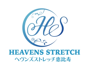 トランスレーター・ロゴデザイナーMASA (Masachan)さんのメンズスタッフのみのストレッチサロンのロゴ作成への提案