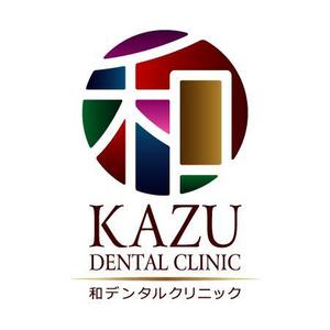 FeelTDesign (feel_tsuchiya)さんの新規開業歯科医院のロゴ作製への提案
