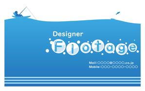 Flotage (galagaran)さんのイラストレーターで「オリジナル名刺」を作ろう！ ～ #はじめてのアドビ(Adobe) ～への提案