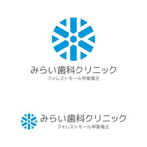 tsujimo (tsujimo)さんの新規開院する歯科医院のロゴ制作をお願いしますへの提案