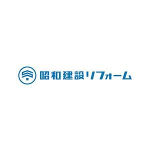 ol_z (ol_z)さんの建築会社ロゴマークのご提案をお願いしますへの提案