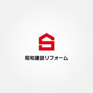 tanaka10 (tanaka10)さんの建築会社ロゴマークのご提案をお願いしますへの提案