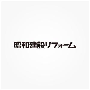 FUNCTION (sift)さんの建築会社ロゴマークのご提案をお願いしますへの提案