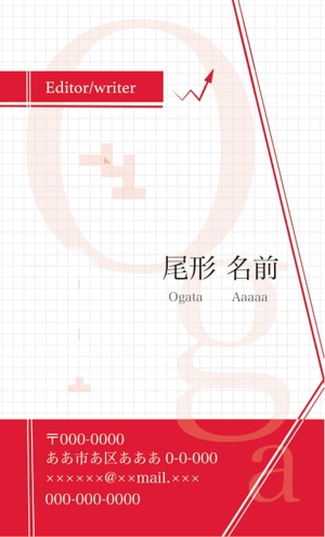 小川哲弥 (togawa0212)さんのイラストレーターで「オリジナル名刺」を作ろう！ ～ #はじめてのアドビ(Adobe) ～への提案