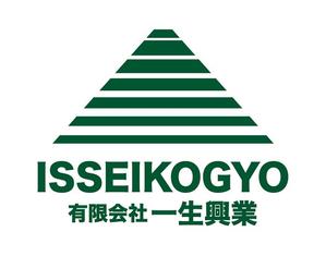 HIROKIX (HEROX)さんのクリーンなイメージの解体屋のロゴ作成依頼への提案