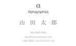 Alphagraphics (ucbryshr)さんのイラストレーターで「オリジナル名刺」を作ろう！ ～ #はじめてのアドビ(Adobe) ～への提案