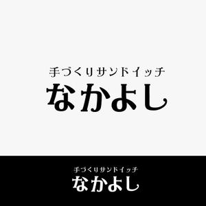 RGM.DESIGN (rgm_m)さんのフォントのデザイン作成への提案