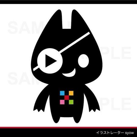 N Shoさんの事例 実績 提案 黒をベースとしたわかりやすい企業キャラクター マスコットのデザイン制作 この度ご提案させて頂 クラウドソーシング ランサーズ