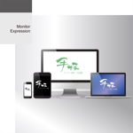 G-crep (gcrep)さんのオウンドメディア（情報総合サイト）「手技オンライン通信」のロゴデザインへの提案