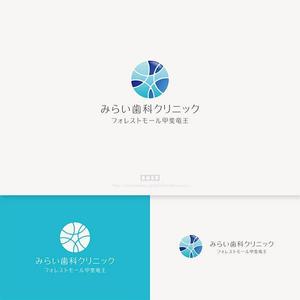  nobuworks (nobuworks)さんの新規開院する歯科医院のロゴ制作をお願いしますへの提案