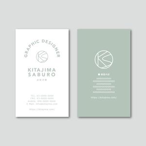TYPOGRAPHIA (Typograph)さんのイラストレーターで「オリジナル名刺」を作ろう！ ～ #はじめてのアドビ(Adobe) ～への提案