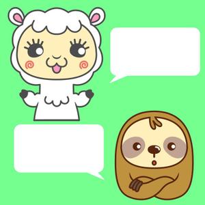 ぴ~タン (p-tan)さんのサイトの吹き出し用キャラクター2点の制作依頼です。への提案
