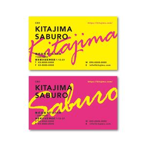 TYPOGRAPHIA (Typograph)さんのイラストレーターで「オリジナル名刺」を作ろう！ ～ #はじめてのアドビ(Adobe) ～への提案