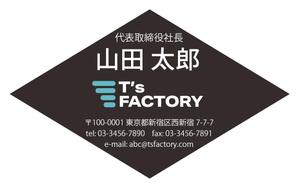 T’s Factory (Ts-Factory)さんのイラストレーターで「オリジナル名刺」を作ろう！ ～ #はじめてのアドビ(Adobe) ～への提案