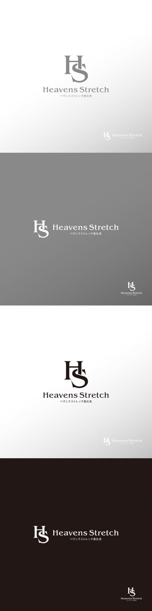 doremi (doremidesign)さんのメンズスタッフのみのストレッチサロンのロゴ作成への提案