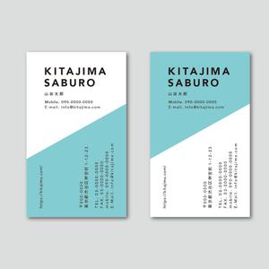 TYPOGRAPHIA (Typograph)さんのイラストレーターで「オリジナル名刺」を作ろう！ ～ #はじめてのアドビ(Adobe) ～への提案