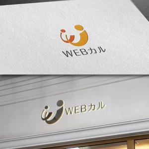 BKdesign (late_design)さんのWEBサービスロゴの作成への提案