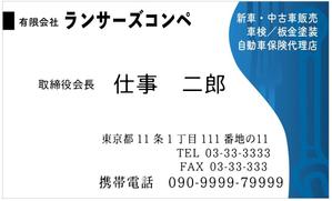 けんち蛍（けい） (ichi-bit)さんのイラストレーターで「オリジナル名刺」を作ろう！ ～ #はじめてのアドビ(Adobe) ～への提案