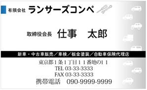 けんち蛍（けい） (ichi-bit)さんのイラストレーターで「オリジナル名刺」を作ろう！ ～ #はじめてのアドビ(Adobe) ～への提案
