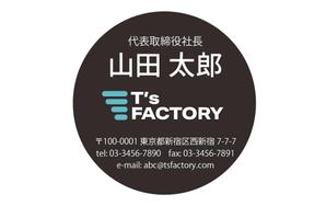 T’s Factory (Ts-Factory)さんのイラストレーターで「オリジナル名刺」を作ろう！ ～ #はじめてのアドビ(Adobe) ～への提案