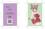 銀河たぬき (sayamimu)さんのイラストレーターで「オリジナル名刺」を作ろう！ ～ #はじめてのアドビ(Adobe) ～への提案