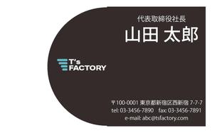 T’s Factory (Ts-Factory)さんのイラストレーターで「オリジナル名刺」を作ろう！ ～ #はじめてのアドビ(Adobe) ～への提案