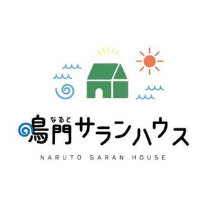 Kratica (moyamoyashi)さんの徳島県に誕生する、主に海外からの旅行者向け「シェアハウス」のロゴ制作への提案