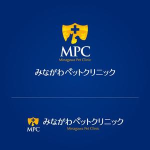 graph (graph70)さんの「みながわペットクリニック　 　Minagawa Pet Clinic      MPC」のロゴ作成への提案