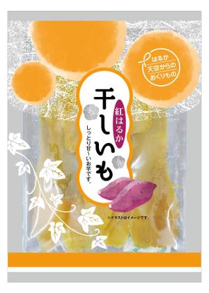 Live Art (sudaten)さんの干し芋パッケージデザイン_㈱天空への提案