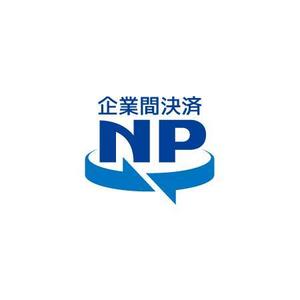 neomasu (neomasu)さんの「NP企業間決済」のサービスロゴ作成への提案