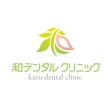 kazudentalclinic_logo.jpg