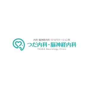 Thunder Gate design (kinryuzan)さんの脳神経内科、リハビリテーション科のロゴ作成への提案