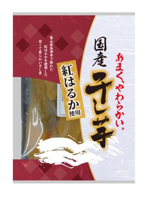 cafeteria85さんの干し芋パッケージデザイン_㈱天空への提案