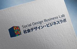 LEE DESIGN (dy0107)さんの社会課題解決と新規ビジネスを創出する研究会「社会デザイン・ビジネスラボ」のロゴ作成への提案