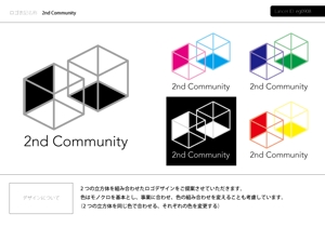 eg0908さんの芸術プラットフォームコミュニティのロゴデザインへの提案