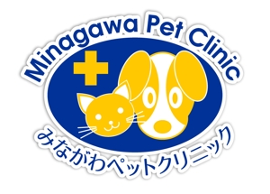 さんの「みながわペットクリニック　 　Minagawa Pet Clinic      MPC」のロゴ作成への提案