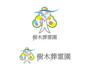 長谷川映路 (eiji_hasegawa)さんの樹木葬霊園のロゴへの提案