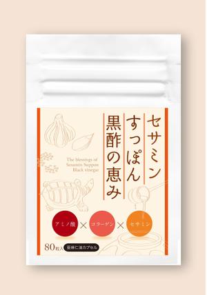 堀之内  美耶子 (horimiyako)さんの新しく発売をするサプリメントのパッケージデザイン依頼への提案